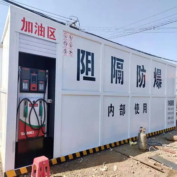 撬装罐